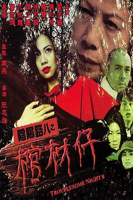 市政大厅