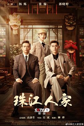 爱我否则离开我
