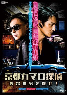 巴贝特之宴